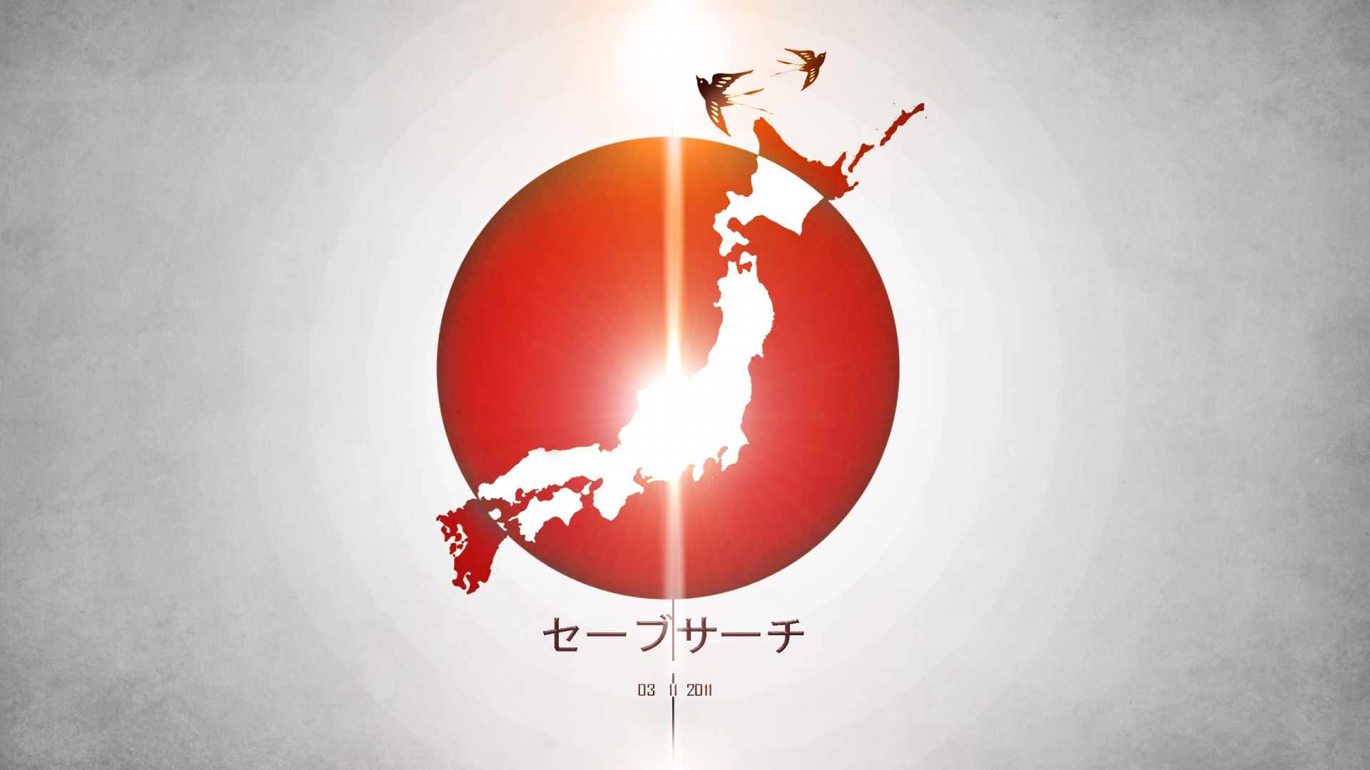 Map For Japan wallpaper download